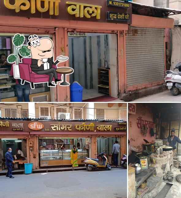 Check out how Sambhar Fini Wala looks inside