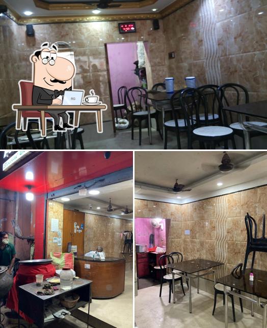 Check out how AAHAR looks inside