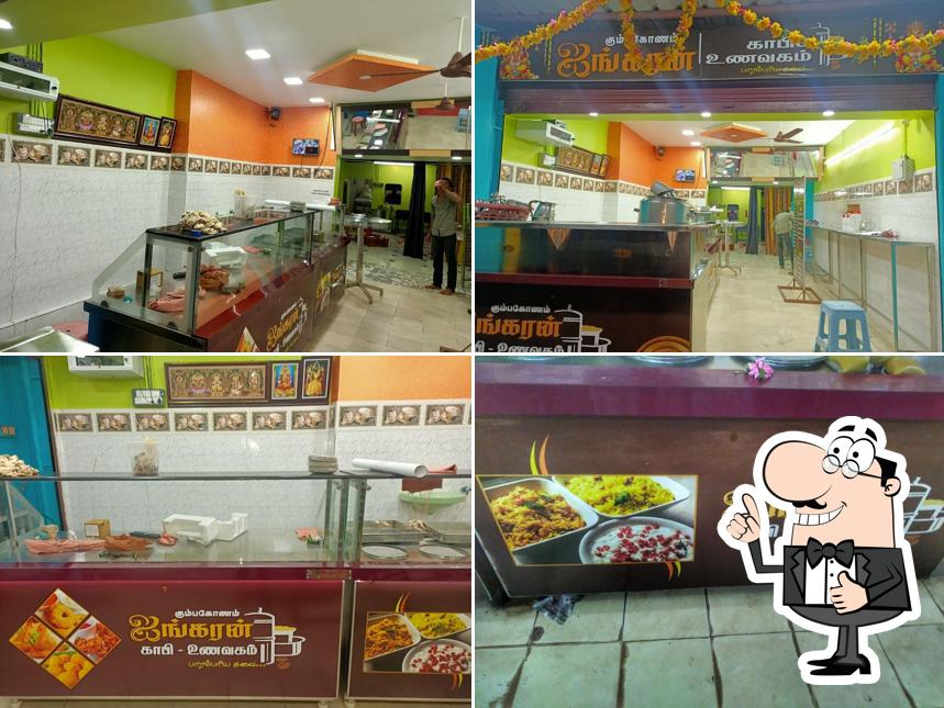 Kumbakonam Aingaran coffee & Restaurant