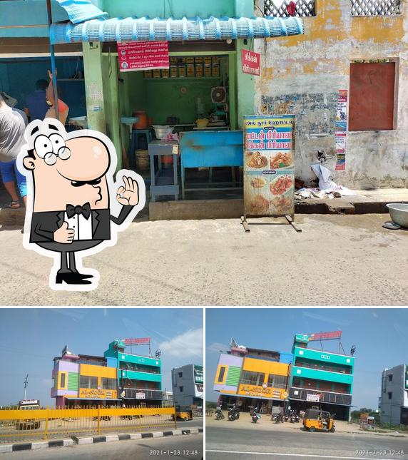 Here's an image of Al Noor