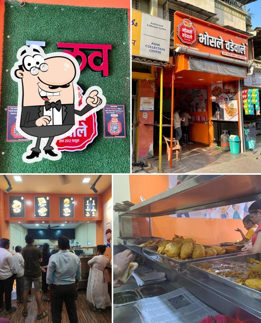 Bhosale Vadewale - Best Vadapav in Badlapur