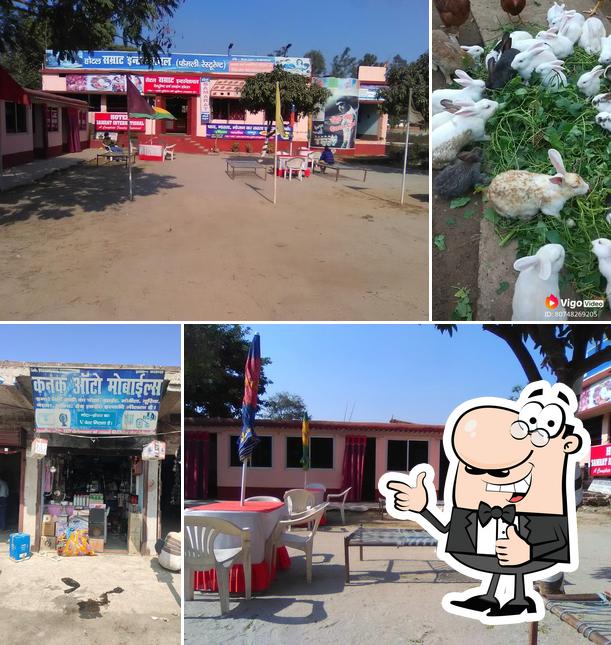 Hotel Samrat International