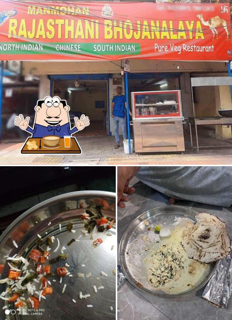 Among various things one can find food and interior at MANMOHAN RAJASTHANI BHOJANALAY