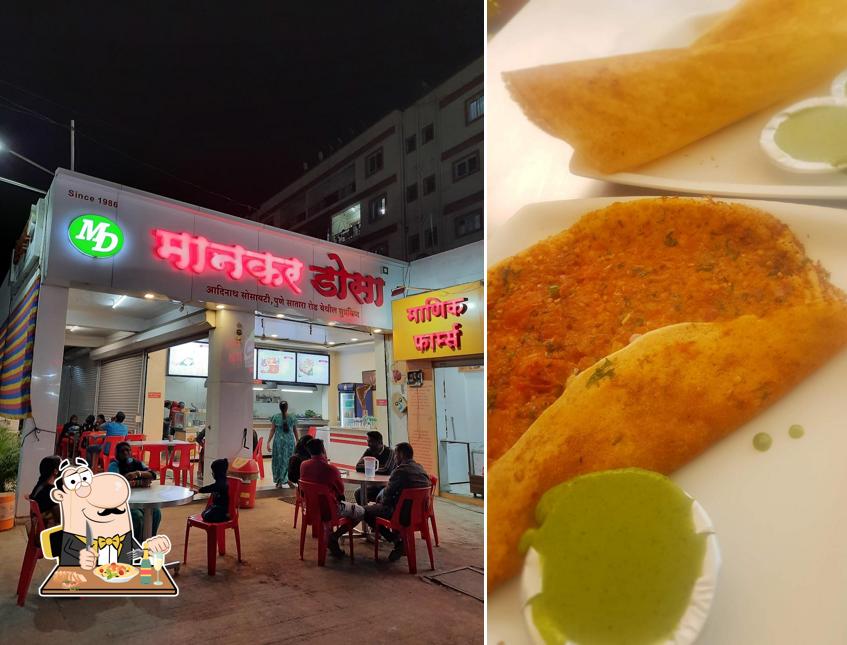 Food at Mankar Dosa
