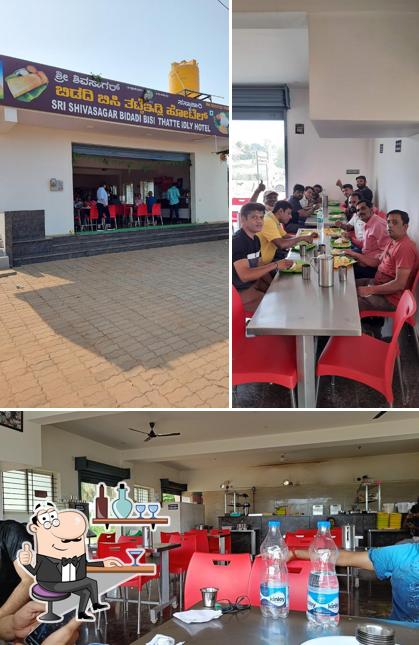 Check out how Sri Shivasagar Bidadi Bisi Thatte Idly looks inside