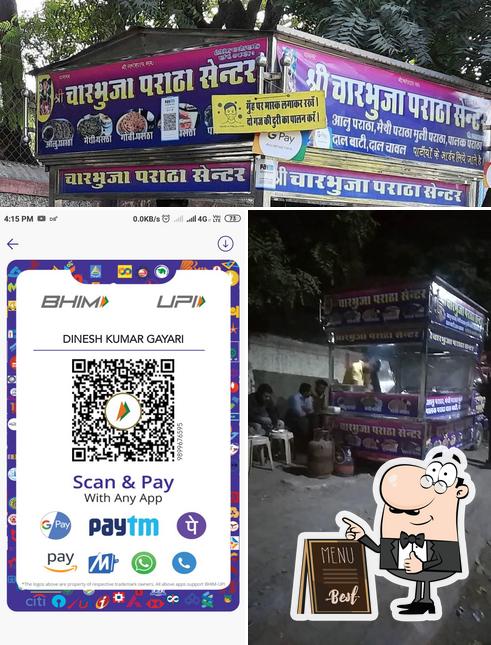 Look at the photo of Shree Charbhuja Paratha Centre