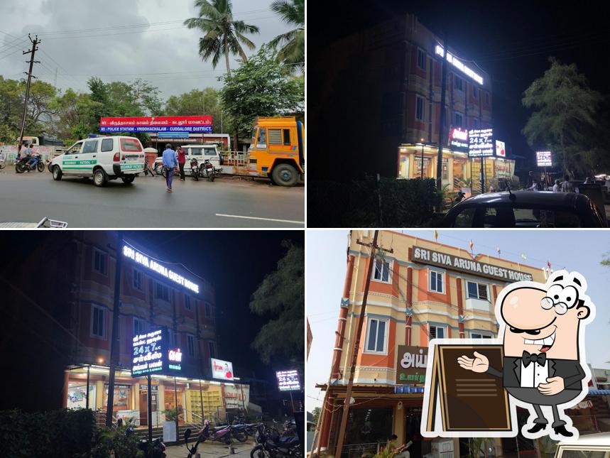 Ayyar Bhavan A/C Restaurant