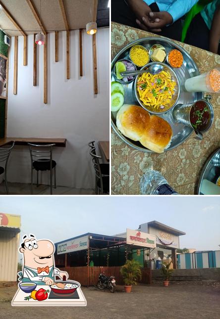 Paella at Bagayatdar Misal