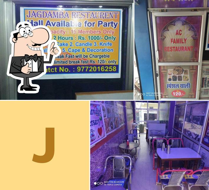 Look at this photo of Jagdamba restaurant Karauli