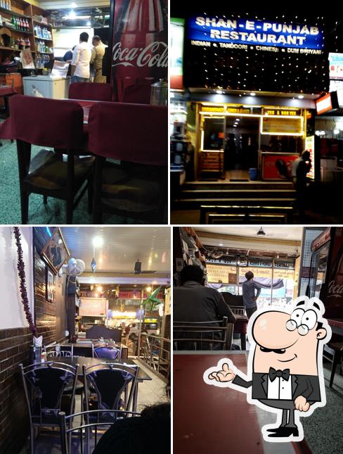 Check out how Shan E Panjab looks inside