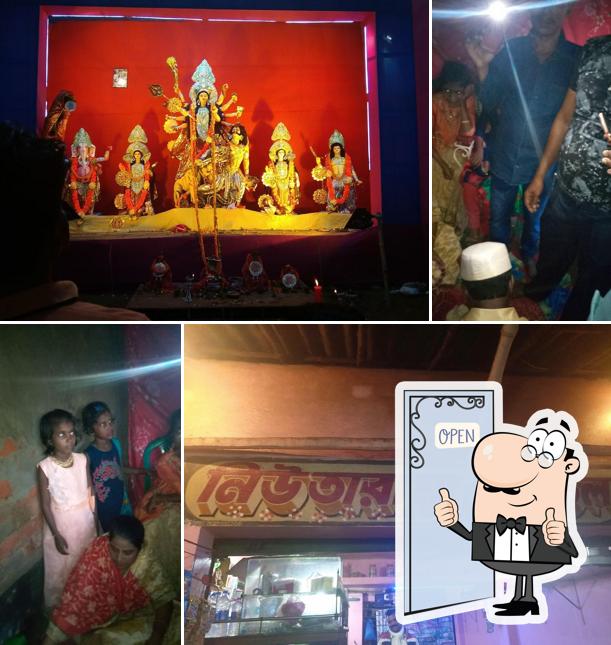 New Tara Maa Hotel
