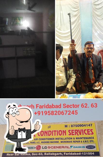Look at the photo of Santosh Chaat Center