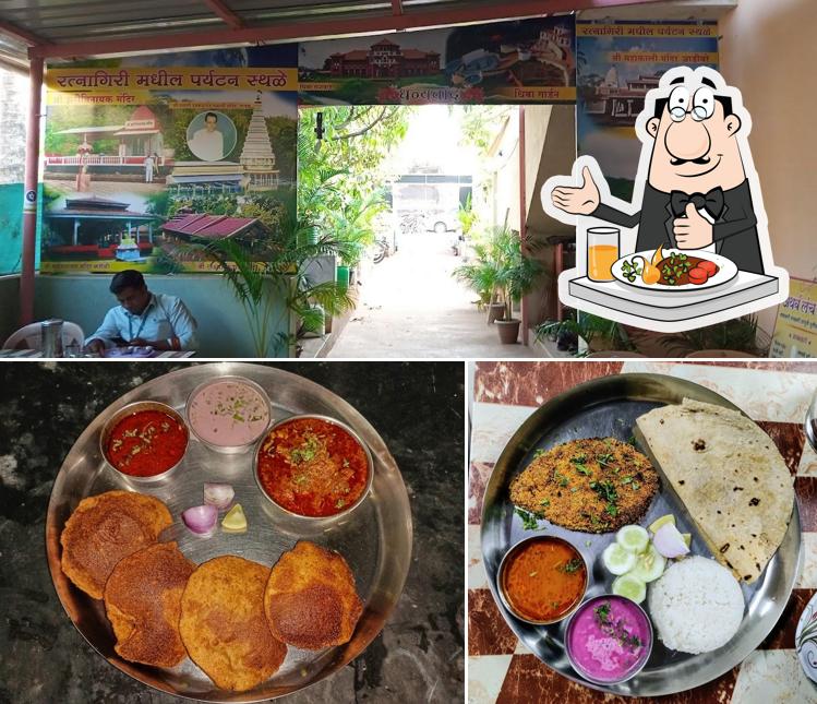 Atharv Lunch Home