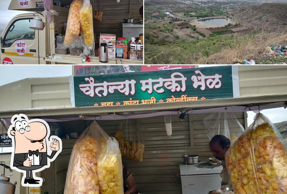 Chaitanya Matki Bhel