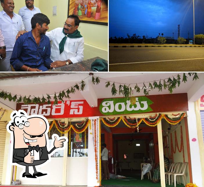 Look at the photo of Chowdary's Vindu