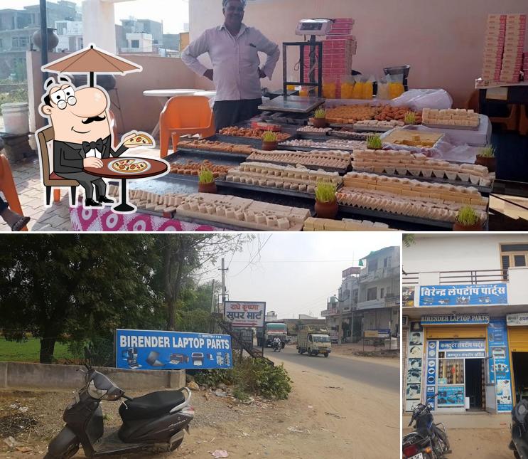 Haldi Mirchi Resturant