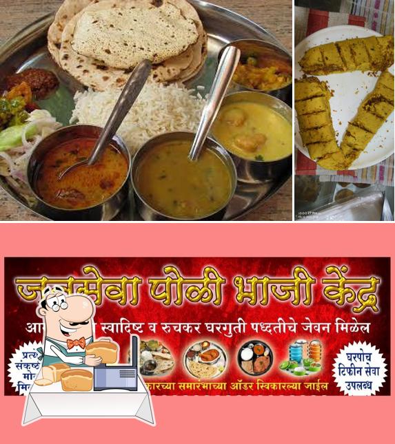 Janseva poli bhaji kendra( hyde park)