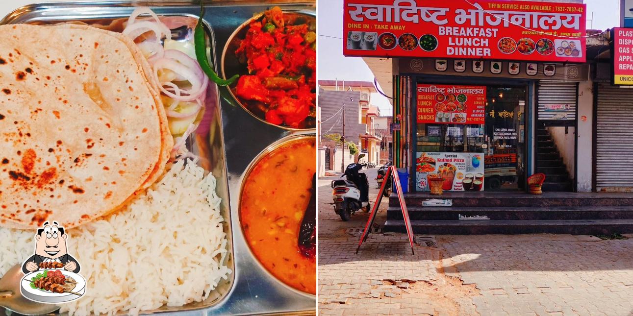 Food at Swadisht Bhojnalya