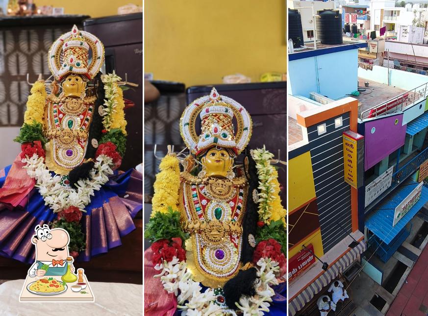 ஹோட்டல் ஸ்ரீ செந்தில் பவன்