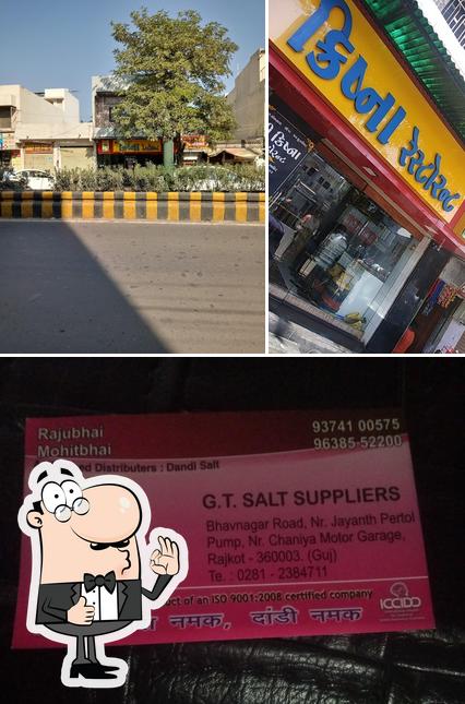 Shree Krishna Restaurant