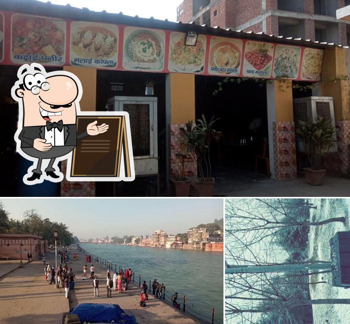 The exterior of Guru Nanak Shudh Vaishno Punjabi Dhaba