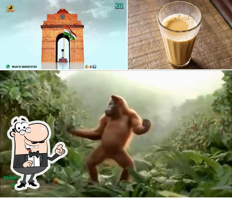 Take a look at the picture showing exterior and beverage at Sathyam Tea Centre (kranthi)