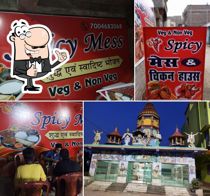 Spicy mess & chicken house