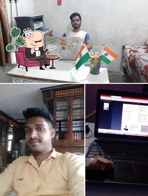 R.K SOLUTION CYBER CENTER