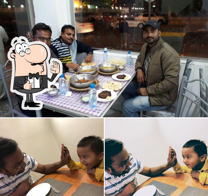 Royal golden biryan photo