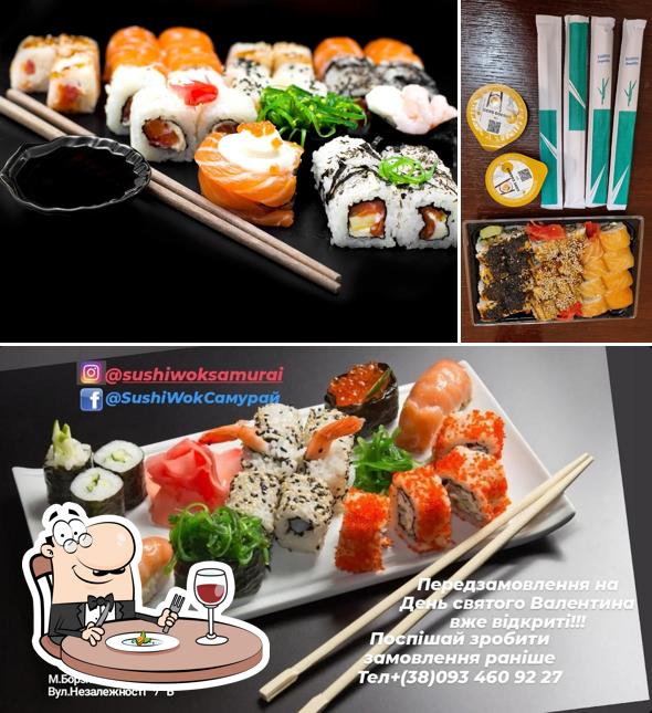 Sushi Wok Самурай Борзна