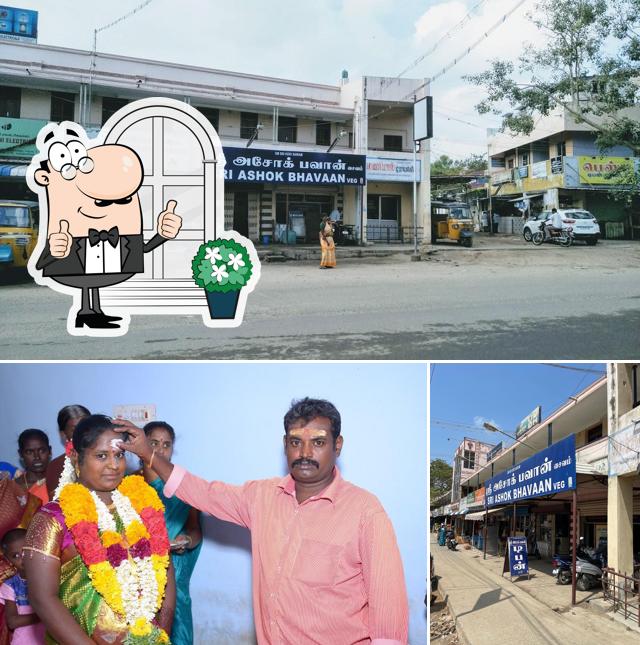 Check out how SRI ASHOK BHAVAN looks outside