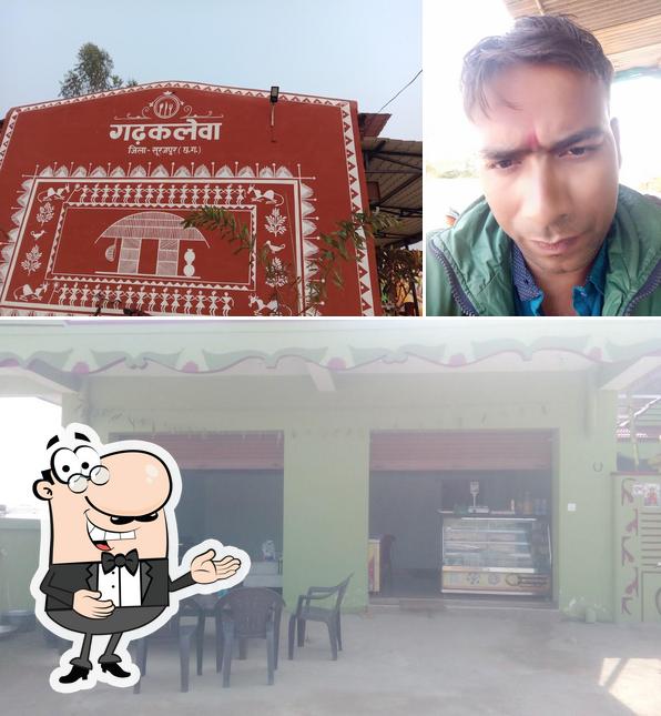 Sharma Hotel