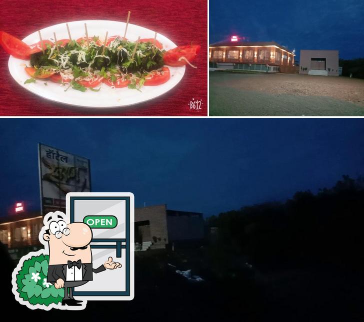 The restaurant's exterior and food