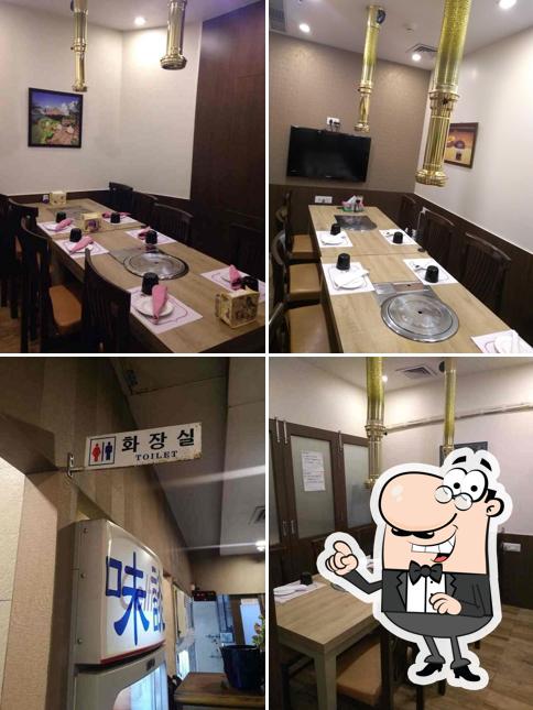 The interior of Midam