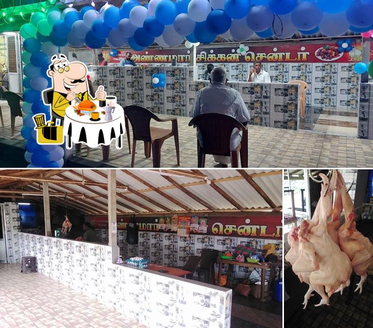 Annamar chicken centre