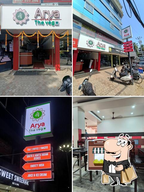 Arya The Veg