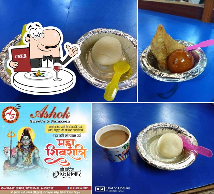 Food at Ashok Sweets