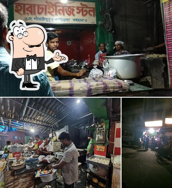 The interior of Hara Chinese Stall