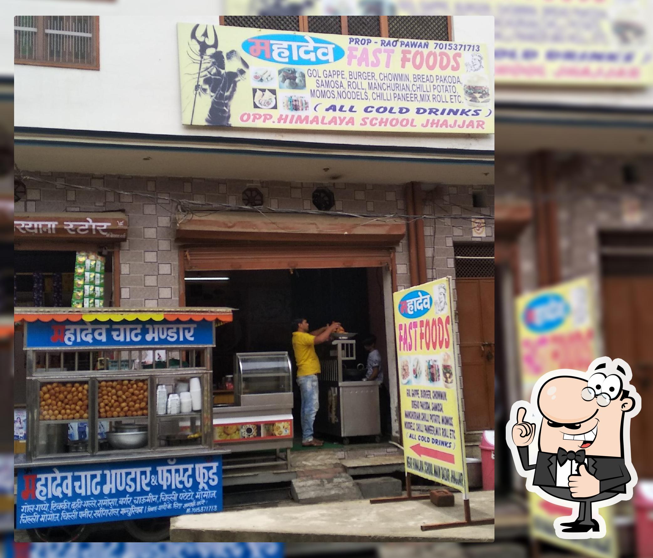 Mahadev Fast Food Jhajjar