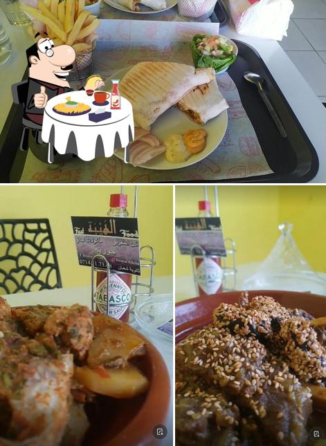 Fast Food الهيبة