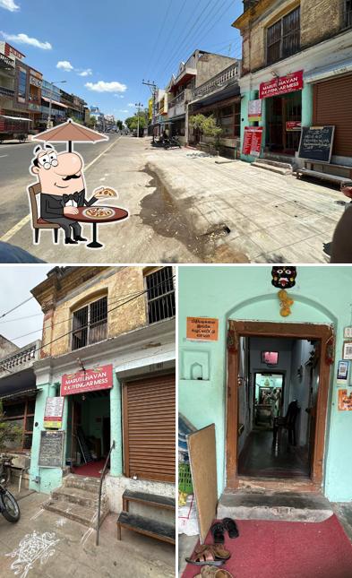 The exterior of MARUTI BHAVAN SRI KRISHNA VILAS [pure veg]