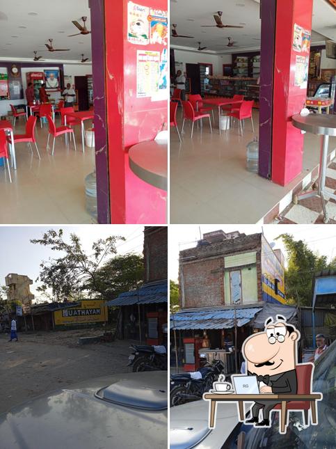P.R.S CANTEEN