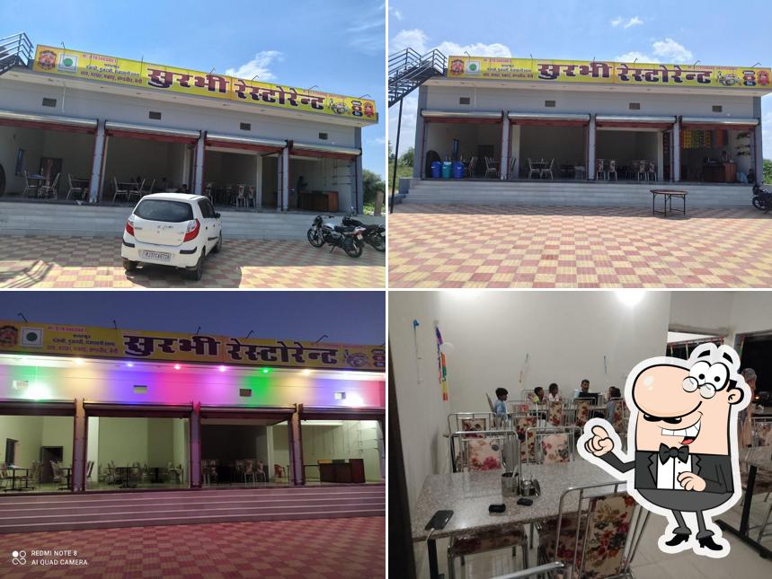 कृष्णा होटल एंड रेस्टोरेंट
