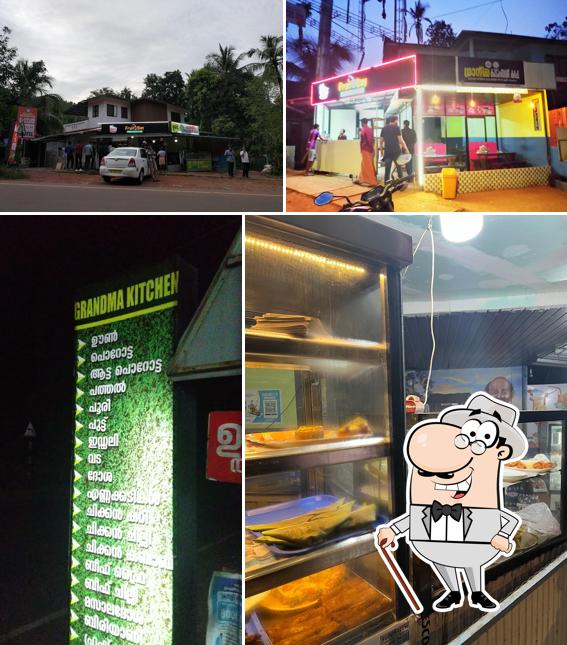 Grandmma cafe