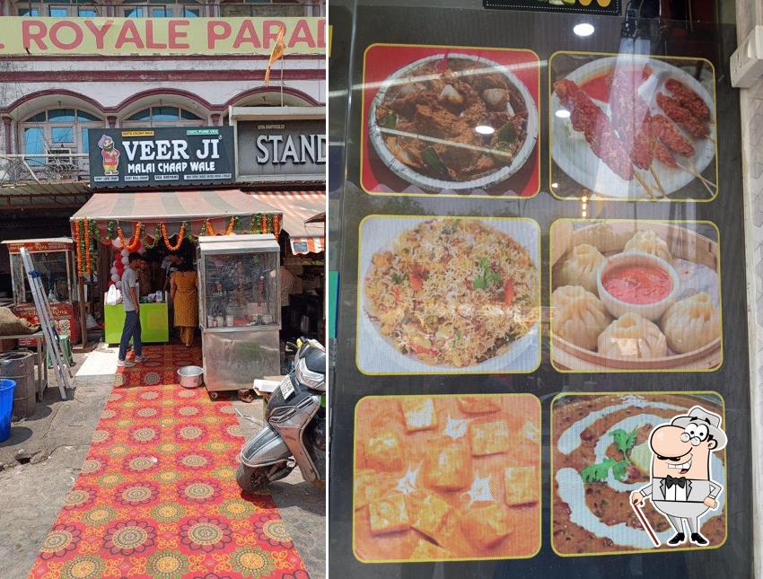 The exterior of Veerji malai chaap wale sec 12 noida