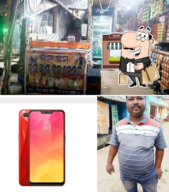 Sandhya Restaurant &Variety Store