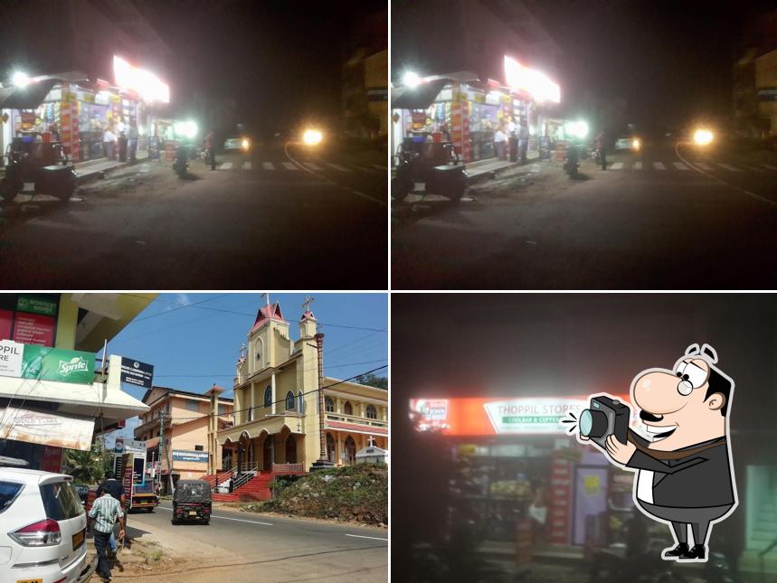 thoppil stores