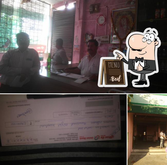 Here's a photo of Yash Restaurant