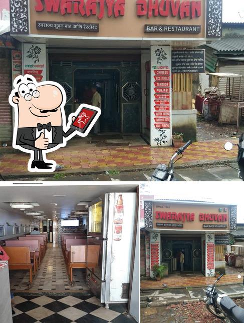 Swarajya Bhuvan Hotel