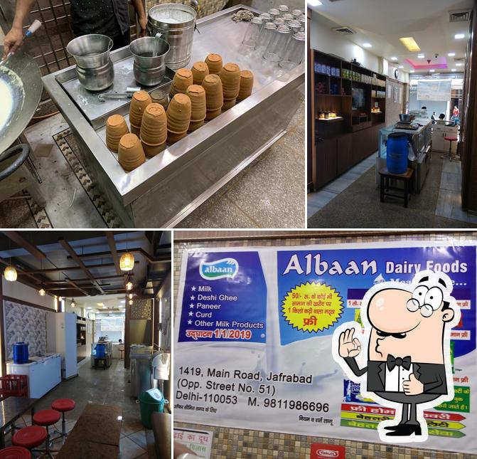 Albaan Dairy Foods picture